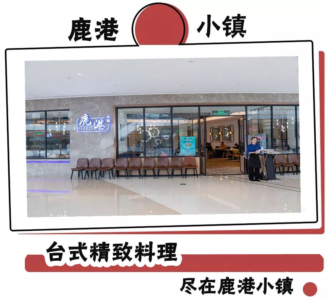 正弘城吃货黑卡能在正弘汇用吗 (正弘城吃货黑卡周五可以用不)