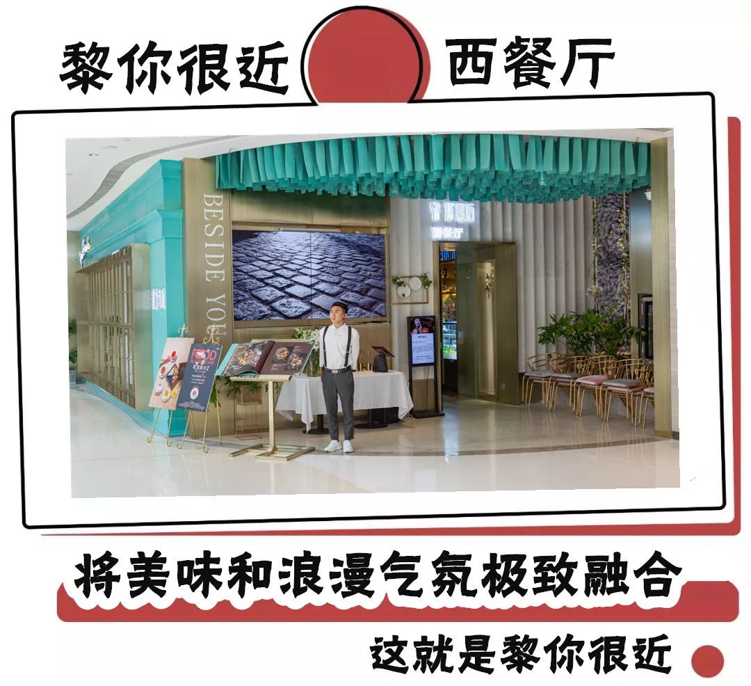 正弘城吃货黑卡能在正弘汇用吗 (正弘城吃货黑卡周五可以用不)