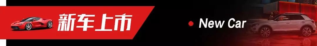 福克斯四缸active,福克斯出四缸