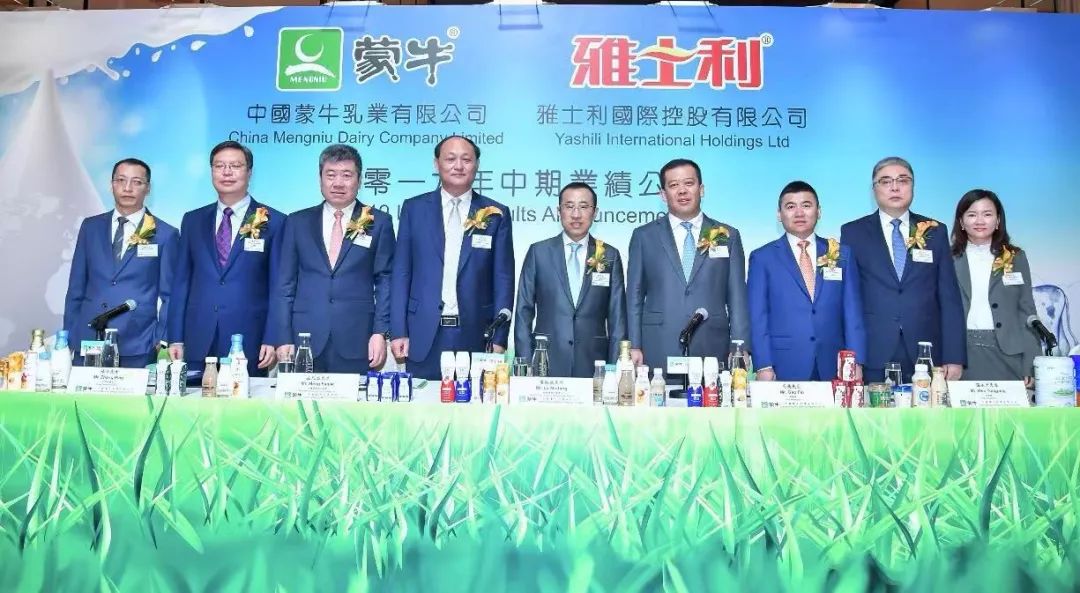 蒙牛卢敏放发展前景,卢敏放说蒙牛对消费者的贡献