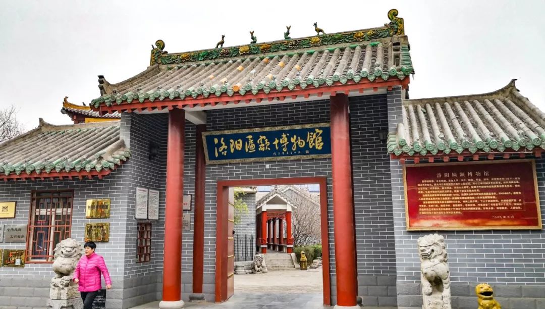 洛阳值得打卡的网红地方,洛阳网红打卡山有哪些景点