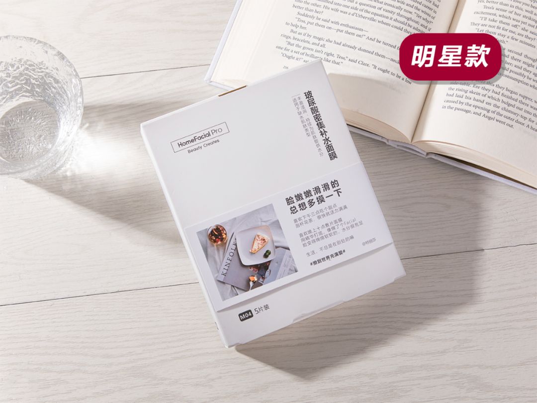 张韶涵力荐的气垫,张韶涵推荐国货之光