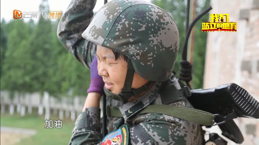 我们站立的地方是中国朗诵,我们站立的地方朗诵