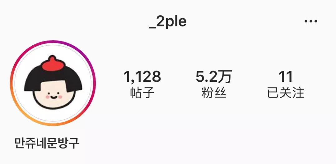 学生必备好物合集,开学必备好物带链接