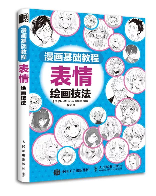 天天都被自己的画丑哭？脑子会了手勿动*党**，这五个救命*法大**ger起来