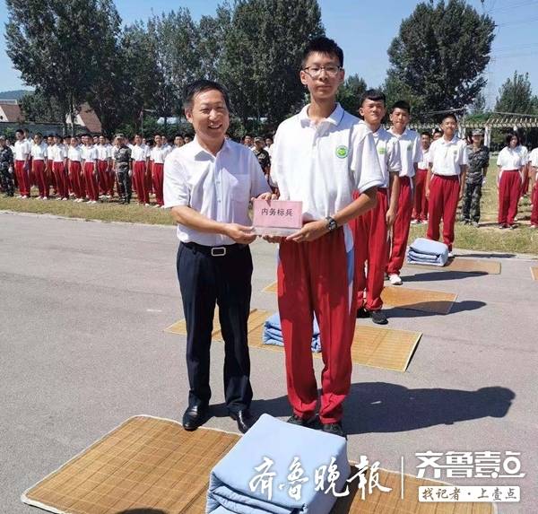 济南二中军训多长时间,济南二中军训闭营式