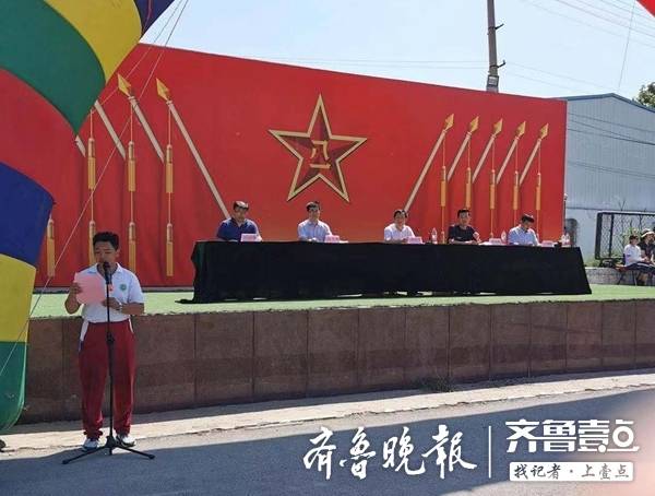 济南二中军训多长时间,济南二中军训闭营式