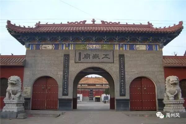 许昌六个县哪个县最富,禹州在许昌经济排名