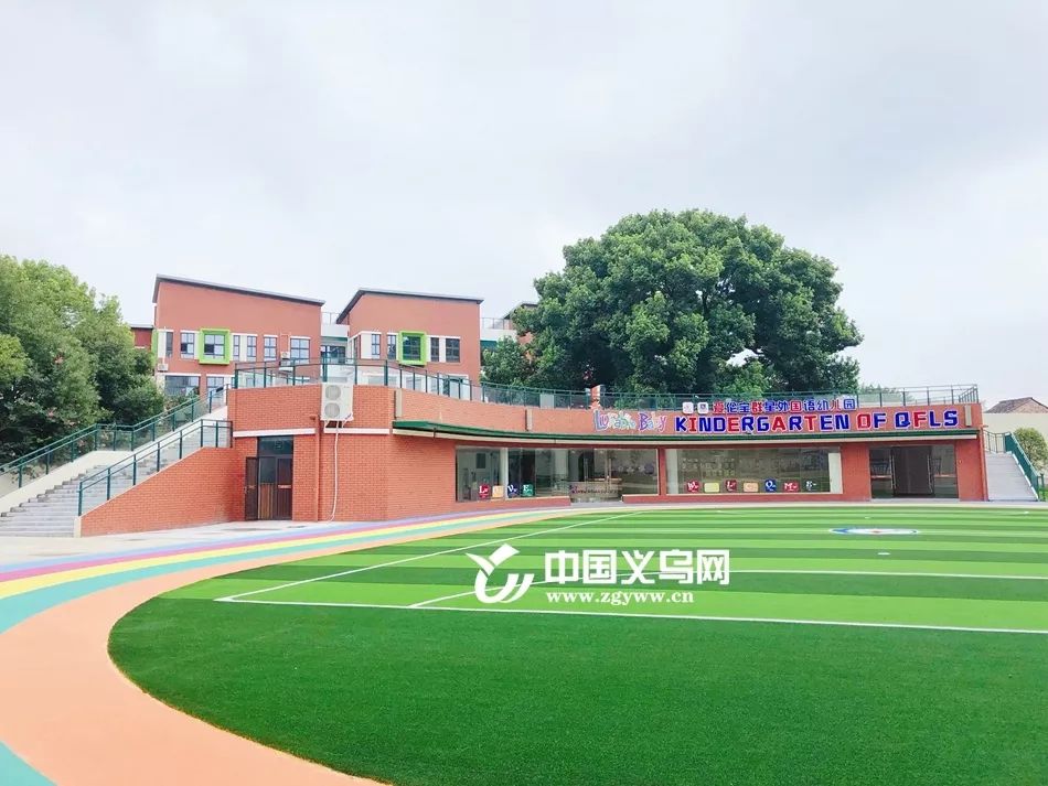 义乌比较好的学校在哪里,义乌新学校有哪几个