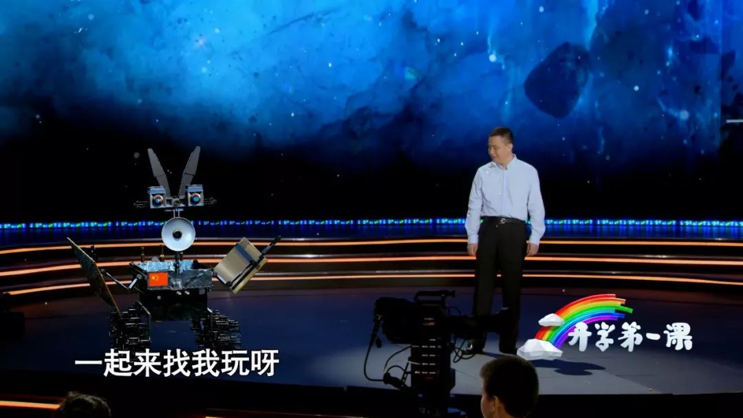 开学第一课国旗下的成长,五星红旗开学第一课节目