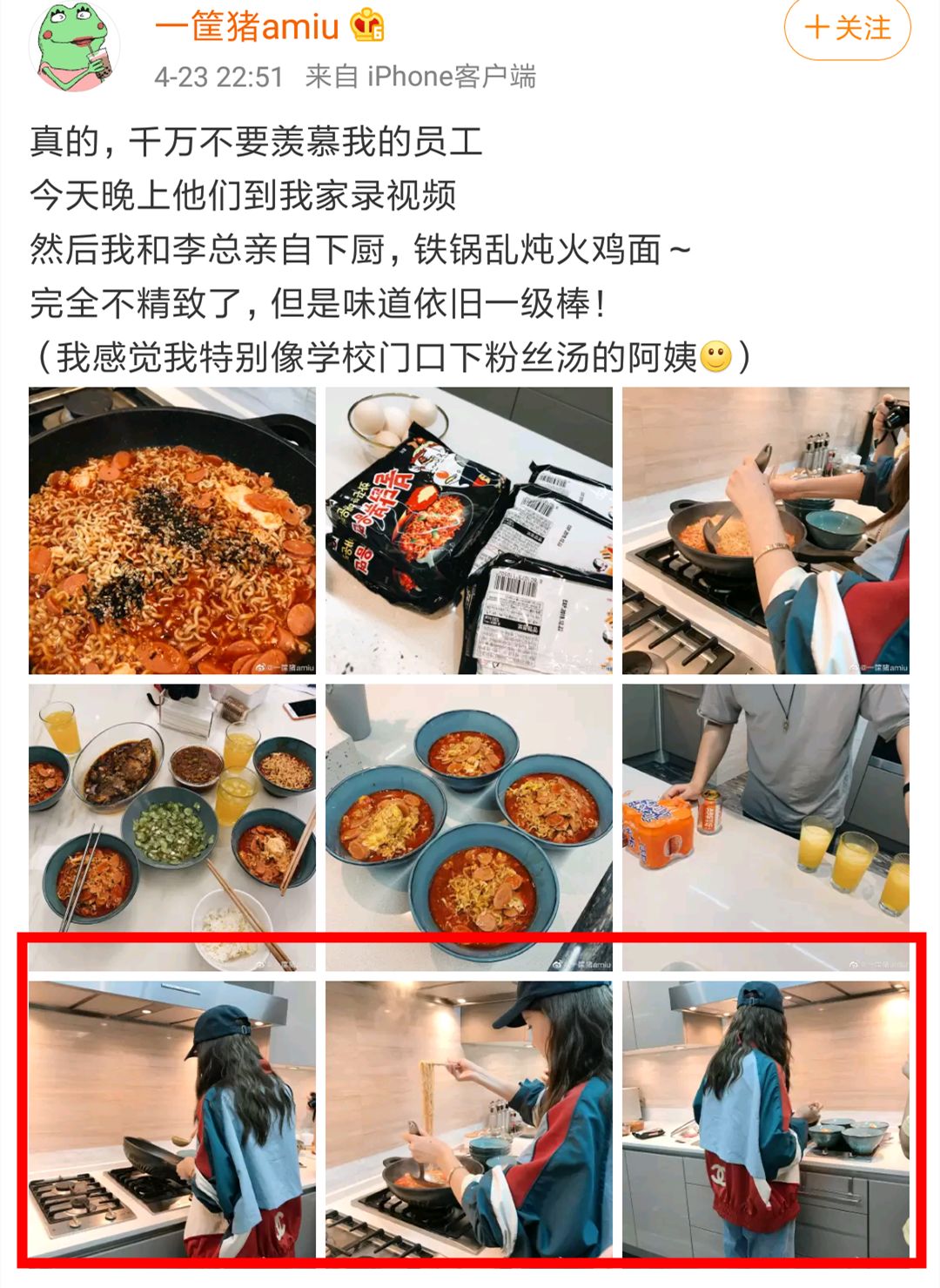 千万网红带货衣服,千万网红穿的潮流衣服