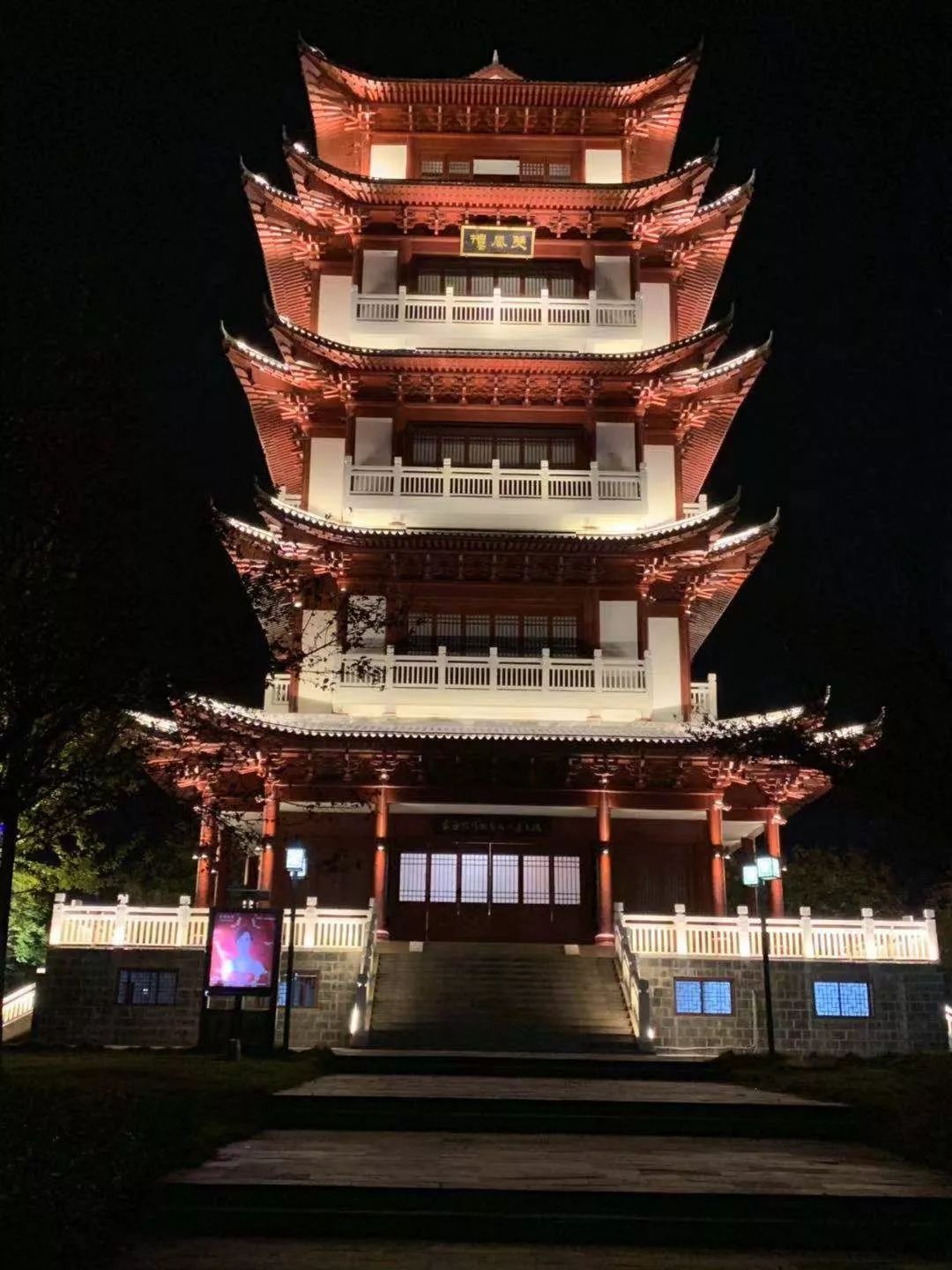 开学之际的一次旅行,咸宁学生游玩地方推荐