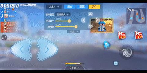 努比亚z20手机评测,努比亚z20和vivo双屏手机谁更好