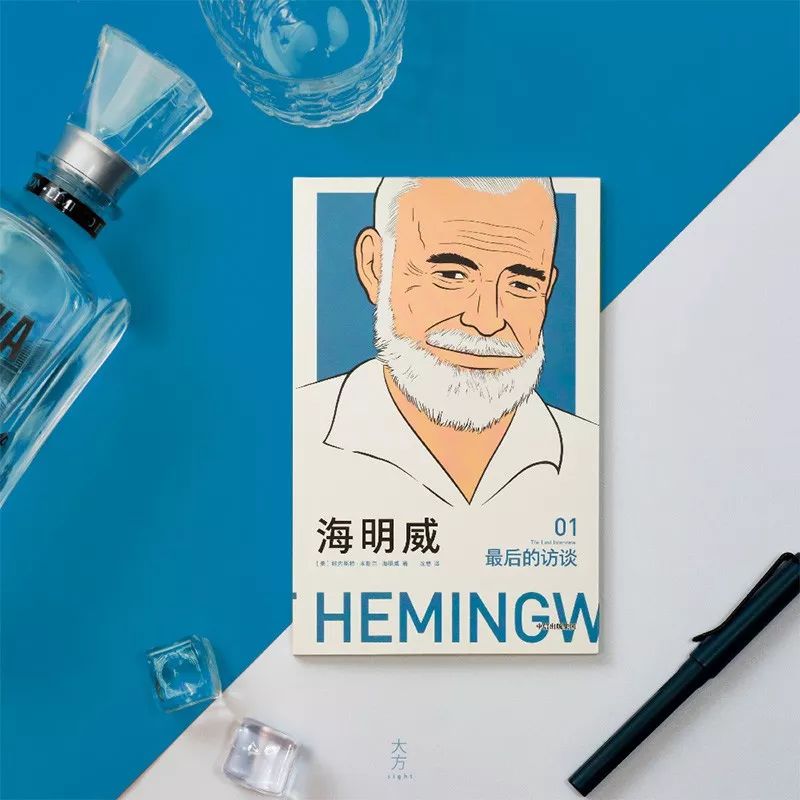 海明威诺贝尔文学奖中篇小说,海明威诺贝尔奖作品