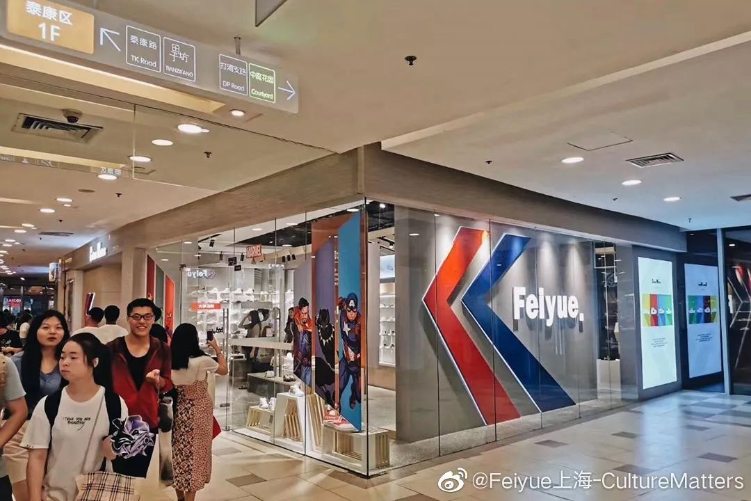 气不气？曾经20块钱的国货，被法国人抢走后卖到上千元