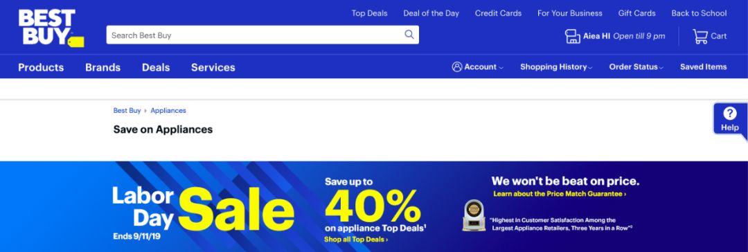 如何在美帝找Deal？这份刚开学就能轻松省上千刀的攻略让你安心剁手