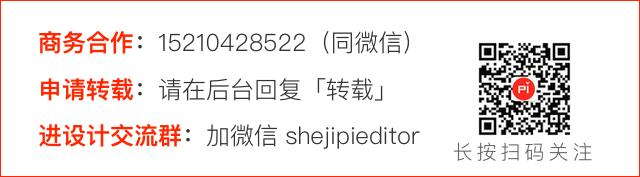 无印良品哪些方面降价了,无印良品为何不承认降价