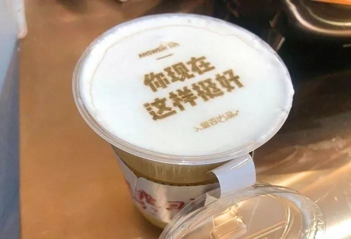 茶颜悦色为什么不在长沙开店了,茶颜悦色爆火的原因