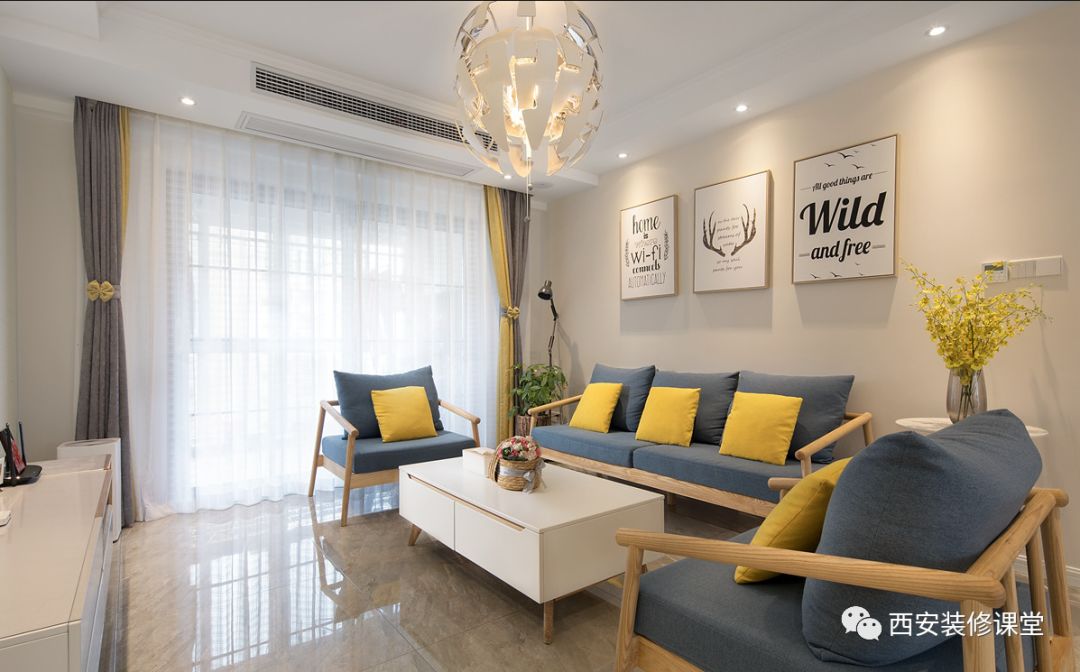 130m轻奢,130平北欧现代简约风