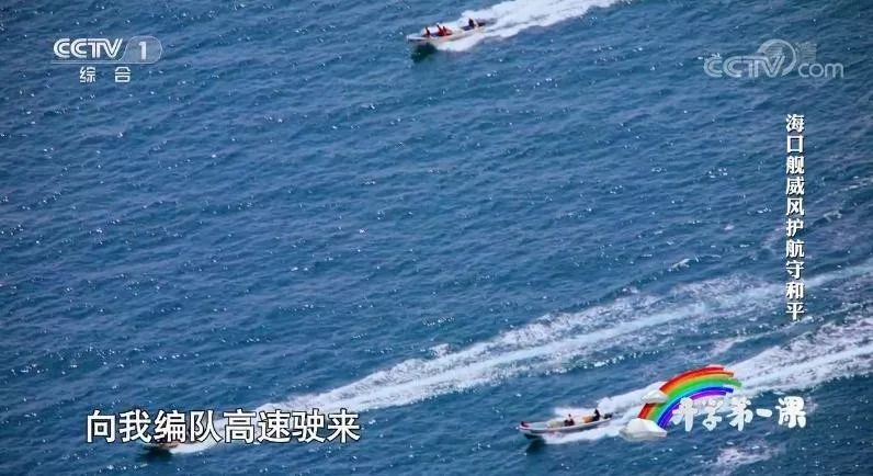 这5个红旗的故事，是最好的开学第一课！