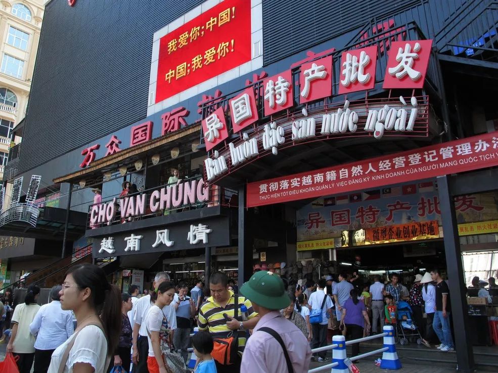 中国大陆海岸最东端,冬季北海道海鲜