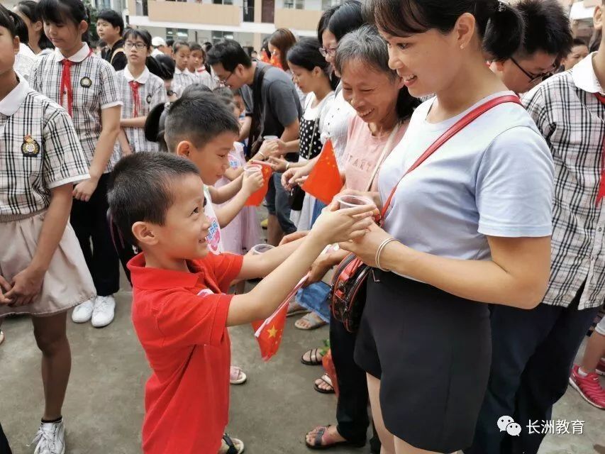秋季开学典礼暨新生入学,各学校春季开学典礼