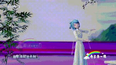 苏州版“开学第一课”，相城这学校竟然把中科院院士都请来了，又一家宝藏学校