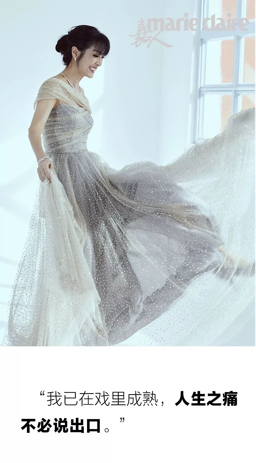 现实中真正的大小姐,真正的大小姐是谁