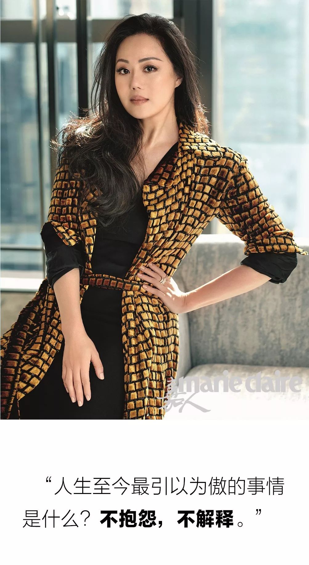 谁才是真正大小姐,有名无实的大小姐