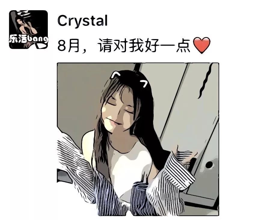 职业女性微信朋友圈背景图,朋友圈女子图鉴