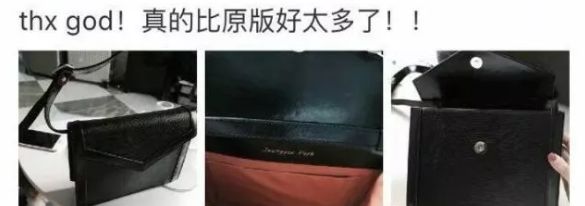 千万网红带货衣服,千万网红穿的潮流衣服