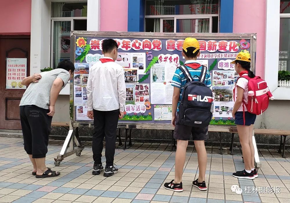 桂林市崇善小学整体样貌,桂林市崇善小学办学规模