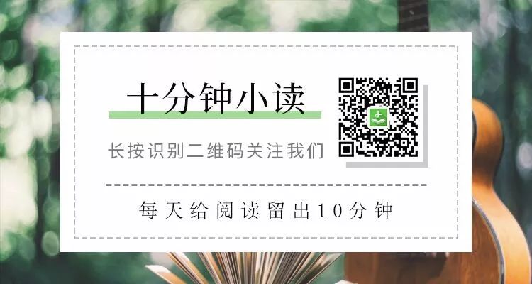必须关注的十个公众号,这些超受欢迎的公众号你关注了吗