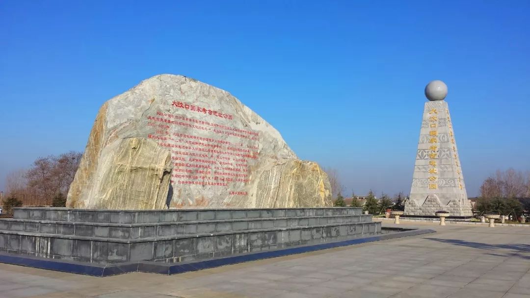 研学泰山,研学行万里探索知天下