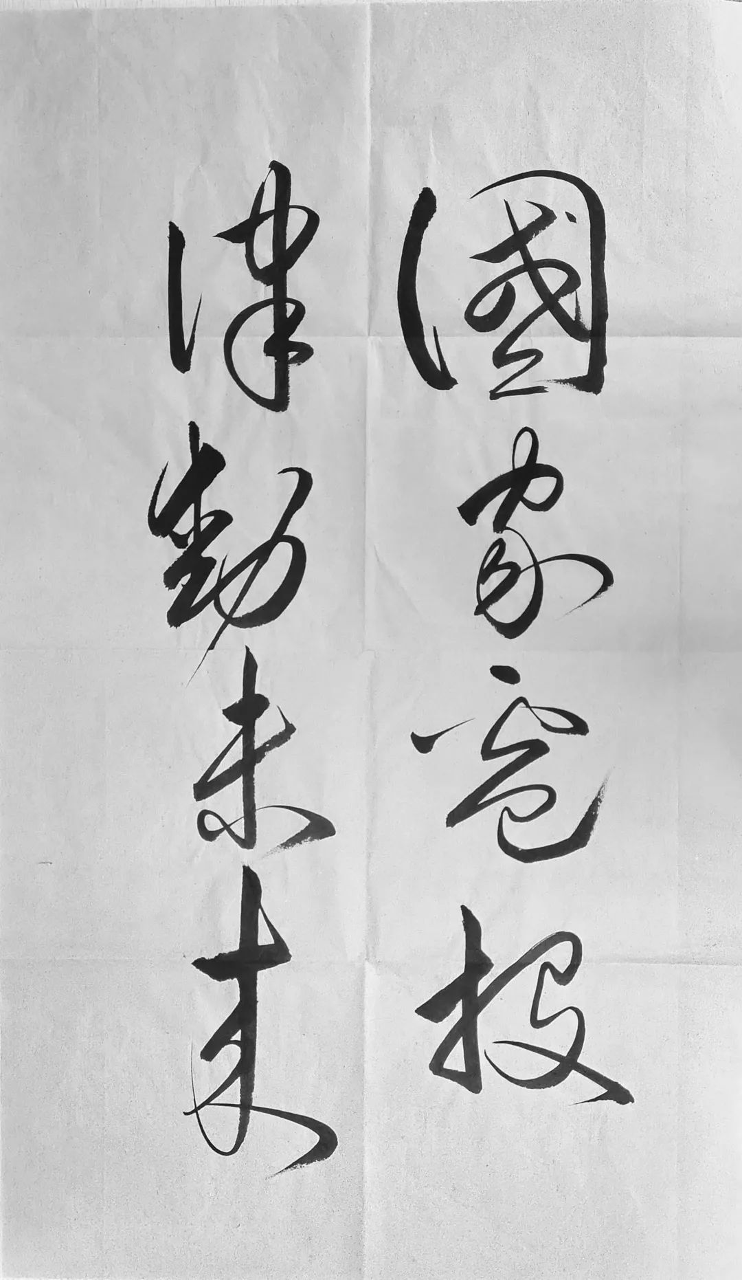 最美的相遇原唱,最美的相遇是与你久别重逢