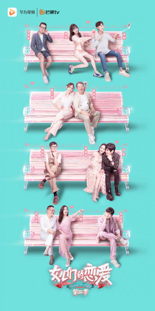 华为强势回归完整视频,华为视频带你看遍全世界