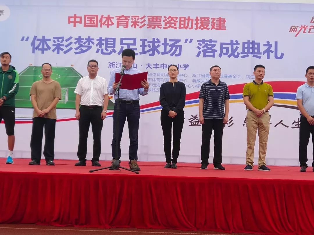 海岛上的学校开学了,海岛开学