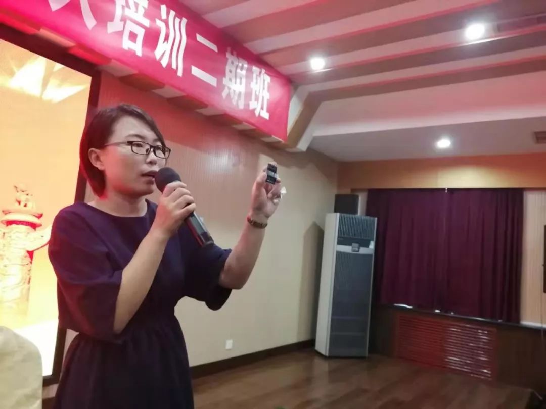 巾帼致富带头人脱贫培训班,乡村振兴巾帼行动女致富带头人