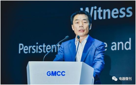 gmc变频空调压缩机,gmcc压缩机