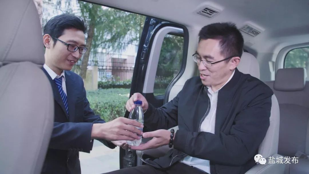 鐩愬煄鍩庨檯蹇溅,寤烘箹鐩愬煄鍩庨檯蹇溅