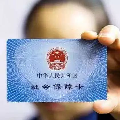 异地户口补办身份证网上办理,无需取得行政许可的便民服务