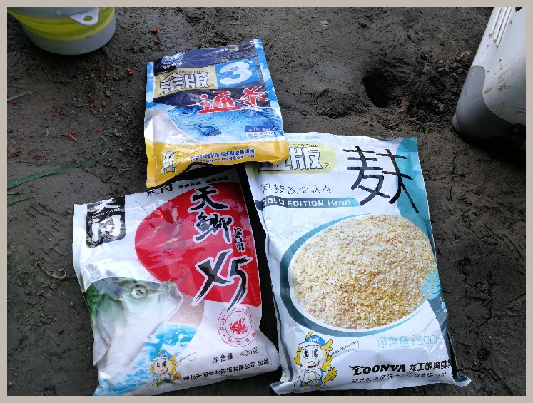 异地最后一次作钓，江鳊鱼获全部送邻居