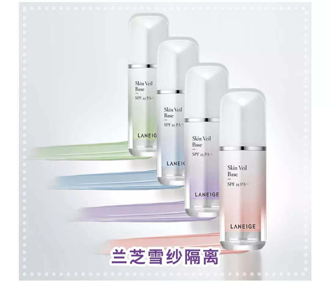 19元口红必买,现在的口红29.9元