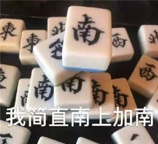 剑桥博士offer录取率,深扒中大奖的结果