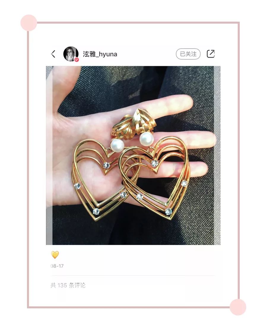 泫雅同款口红色号,泫雅同款口红大全