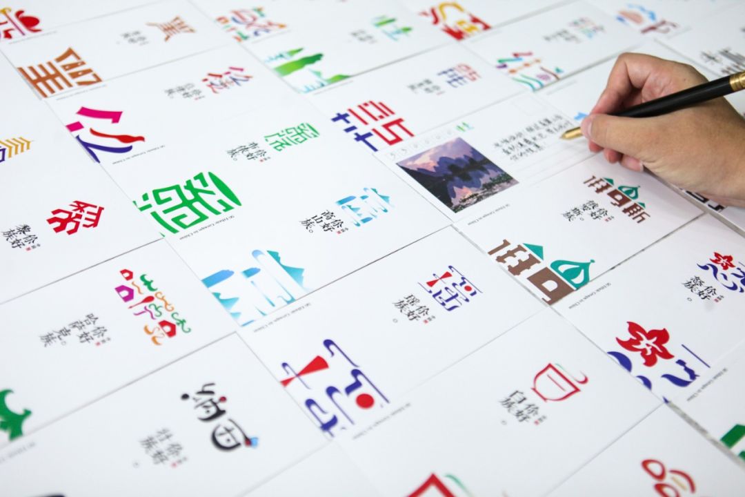 56个民族的民族文化特色照片,56个民族的标志性美景