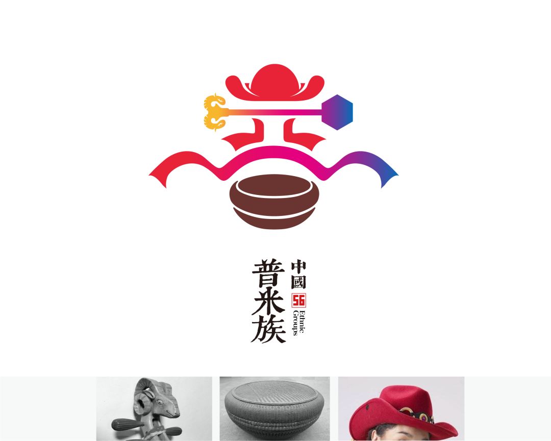 56个民族的民族文化特色照片,56个民族的标志性美景