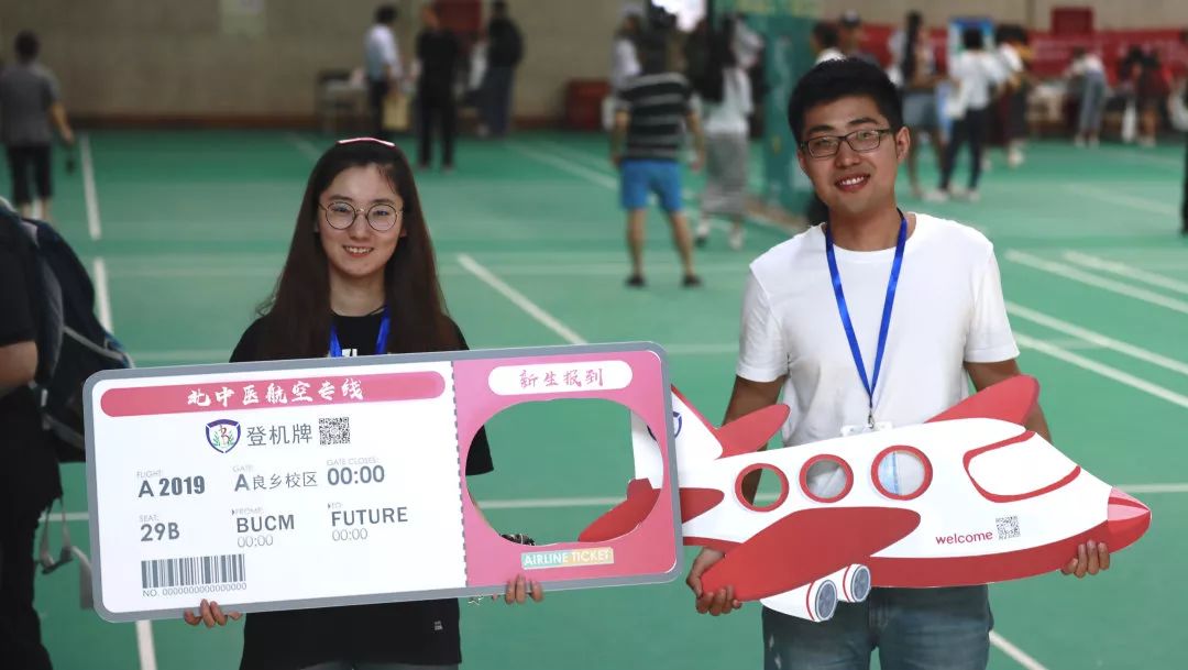 白露时节秋意浓金风玉露喜相逢,金风玉露七夕相遇