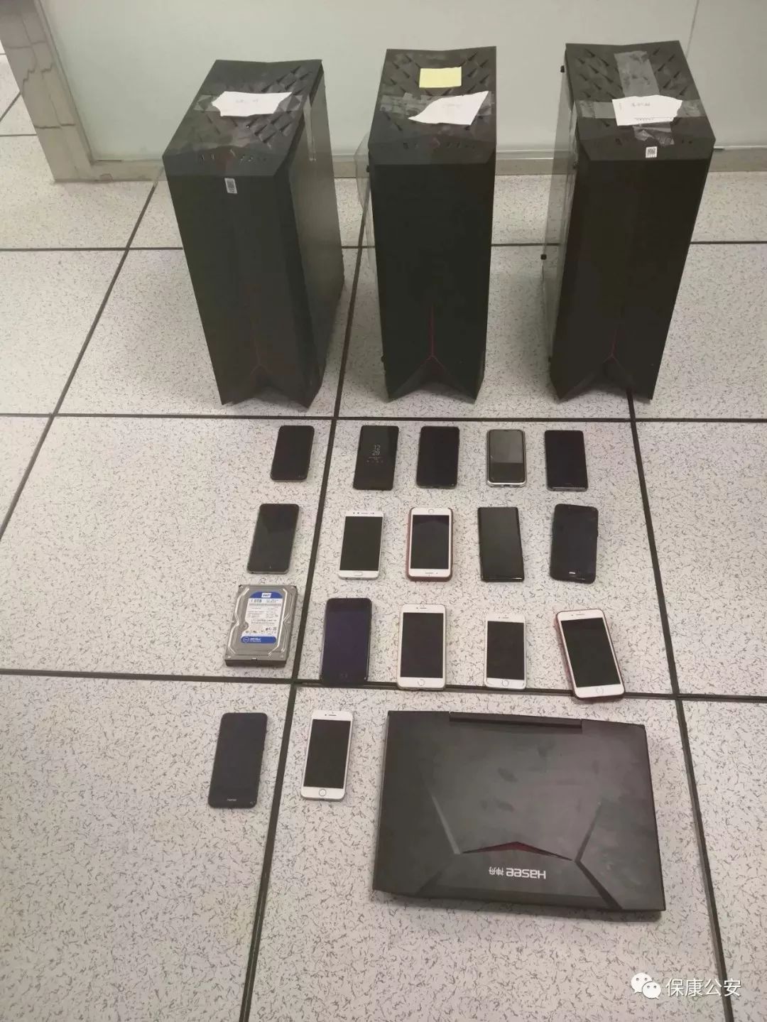 警方侦破特大吃鸡外挂,吃鸡外挂案件最新案情