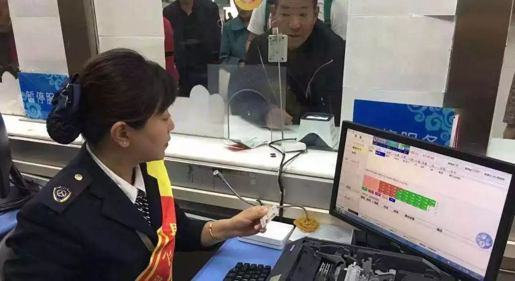 西安各客运站,西安城西客运站网上购票